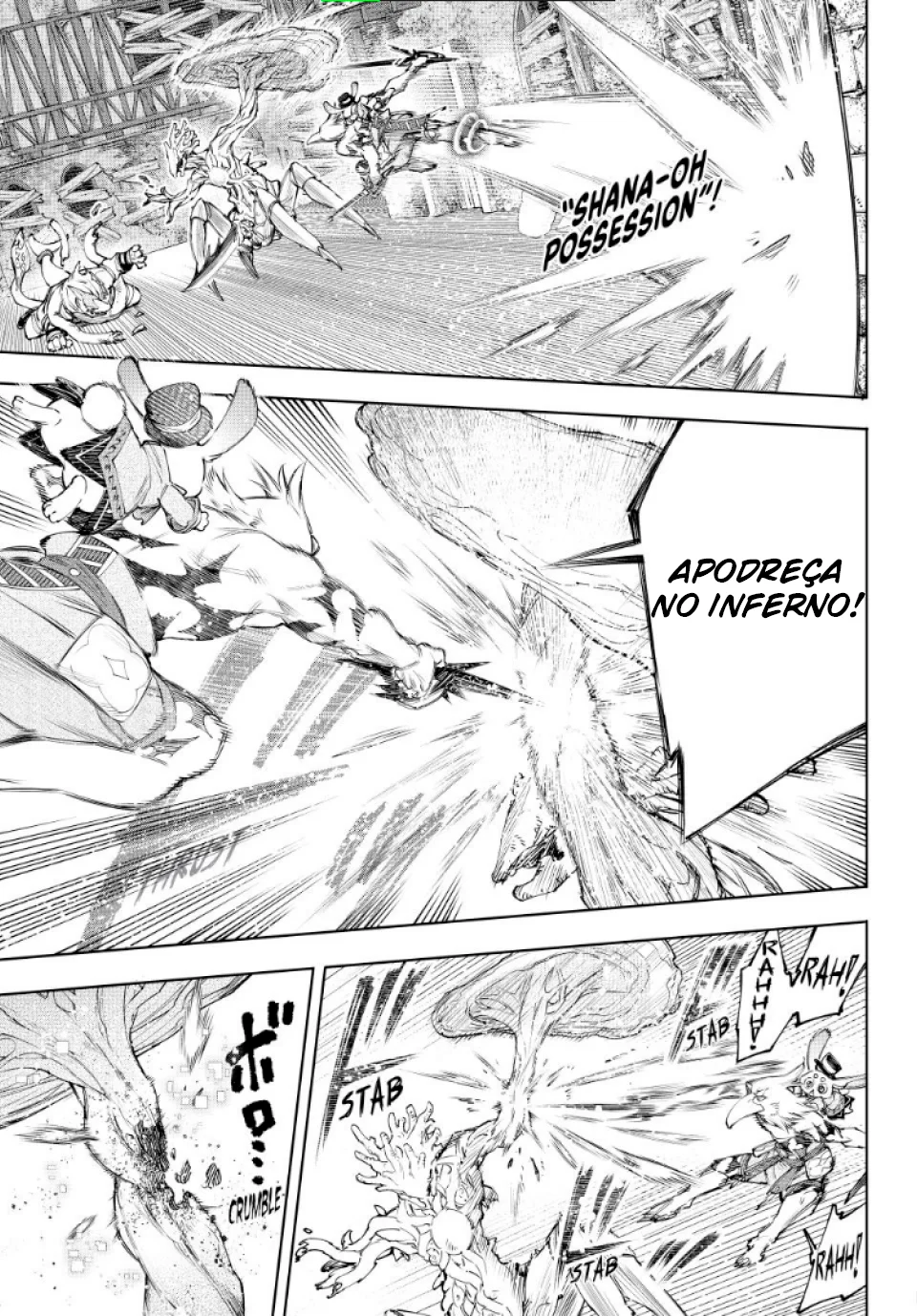 Read Shangri-La Frontier PT-BR Manga Online