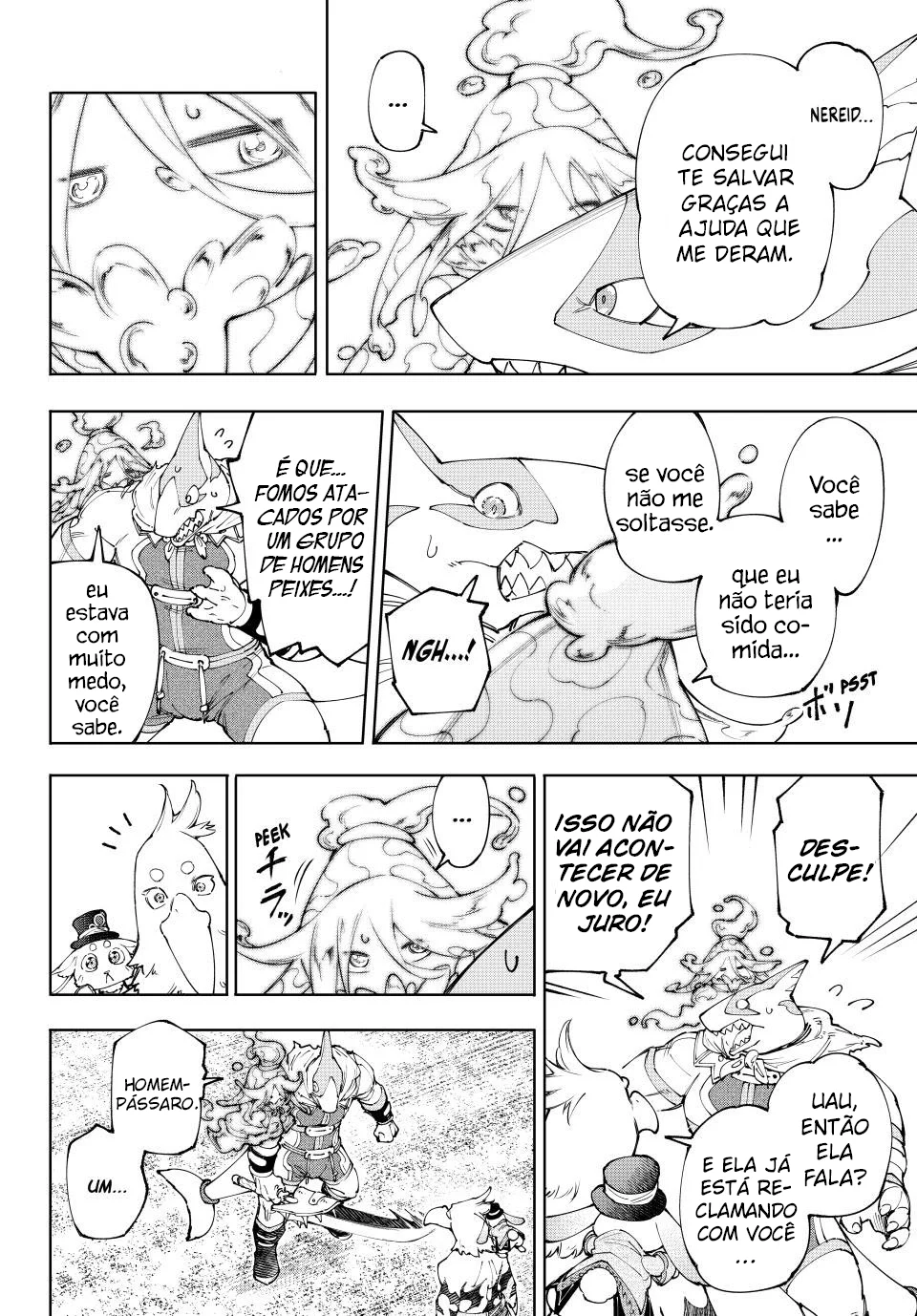 Read Shangri-La Frontier PT-BR Manga Online