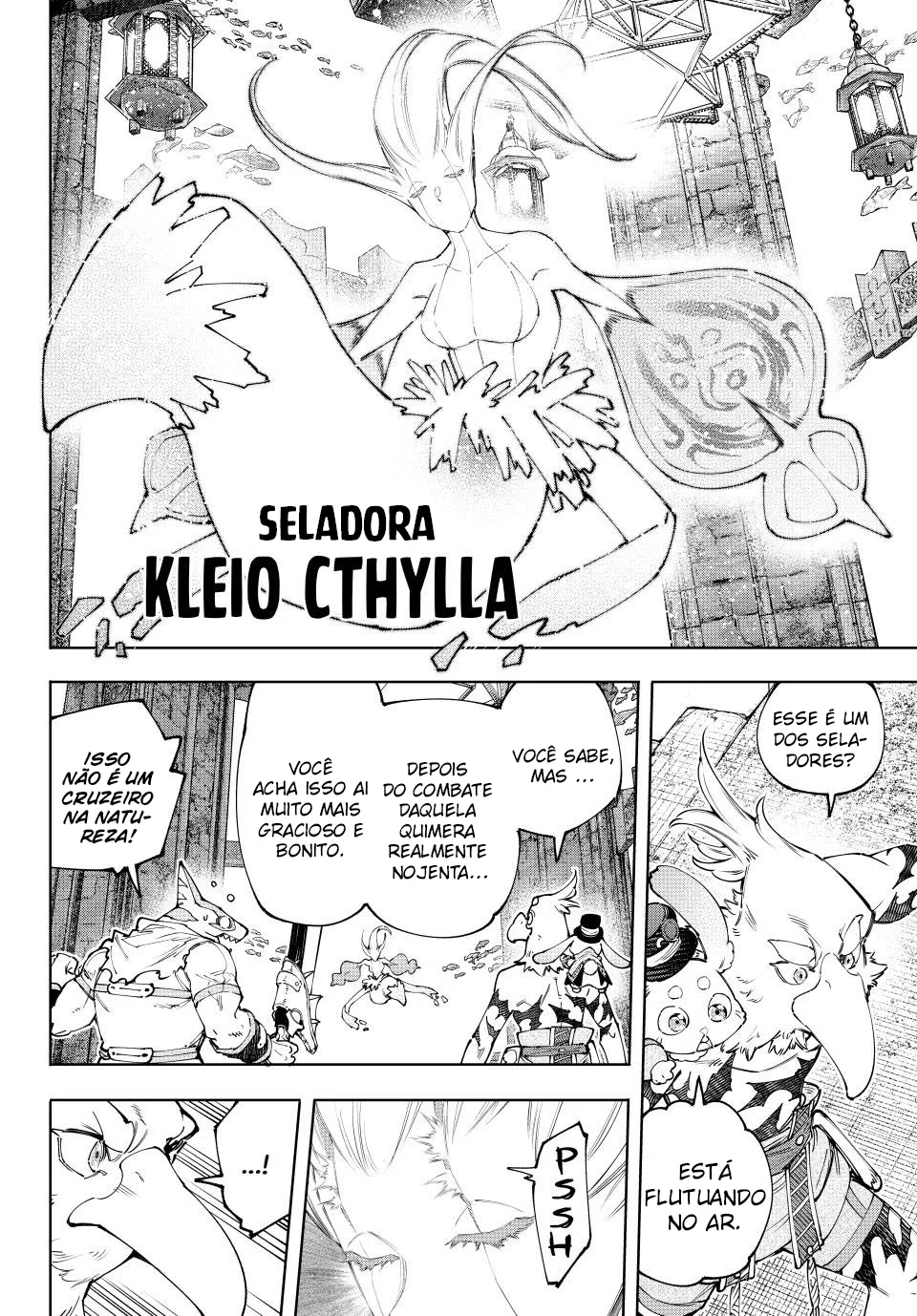 Read Shangri-La Frontier PT-BR Manga Online