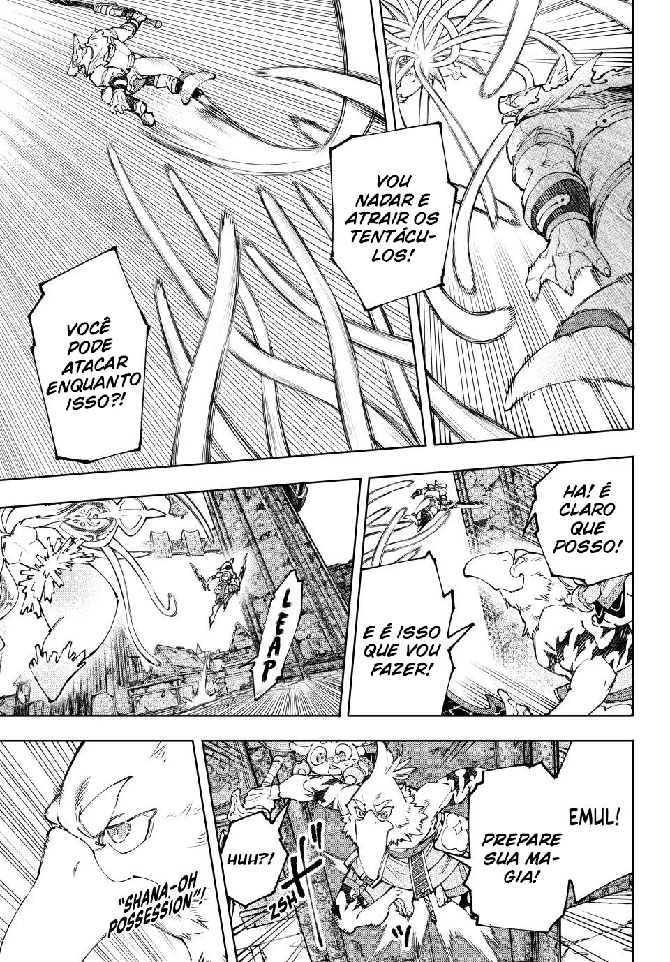 Read Shangri-La Frontier PT-BR Manga Online