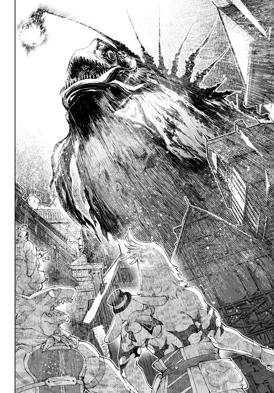 Read Shangri-La Frontier PT-BR Manga Online