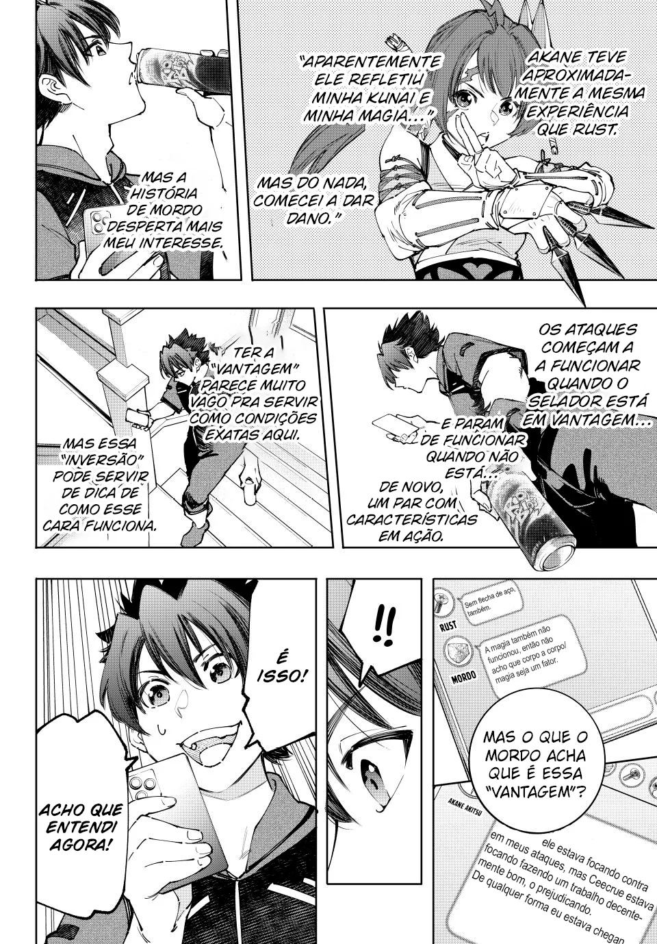 Read Shangri-La Frontier PT-BR Manga Online