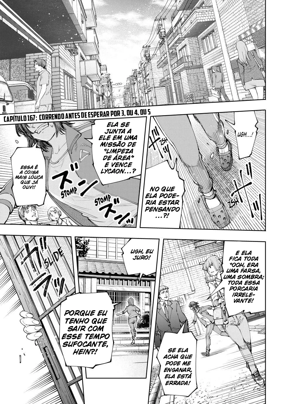 Read Shangri-La Frontier PT-BR Manga Online