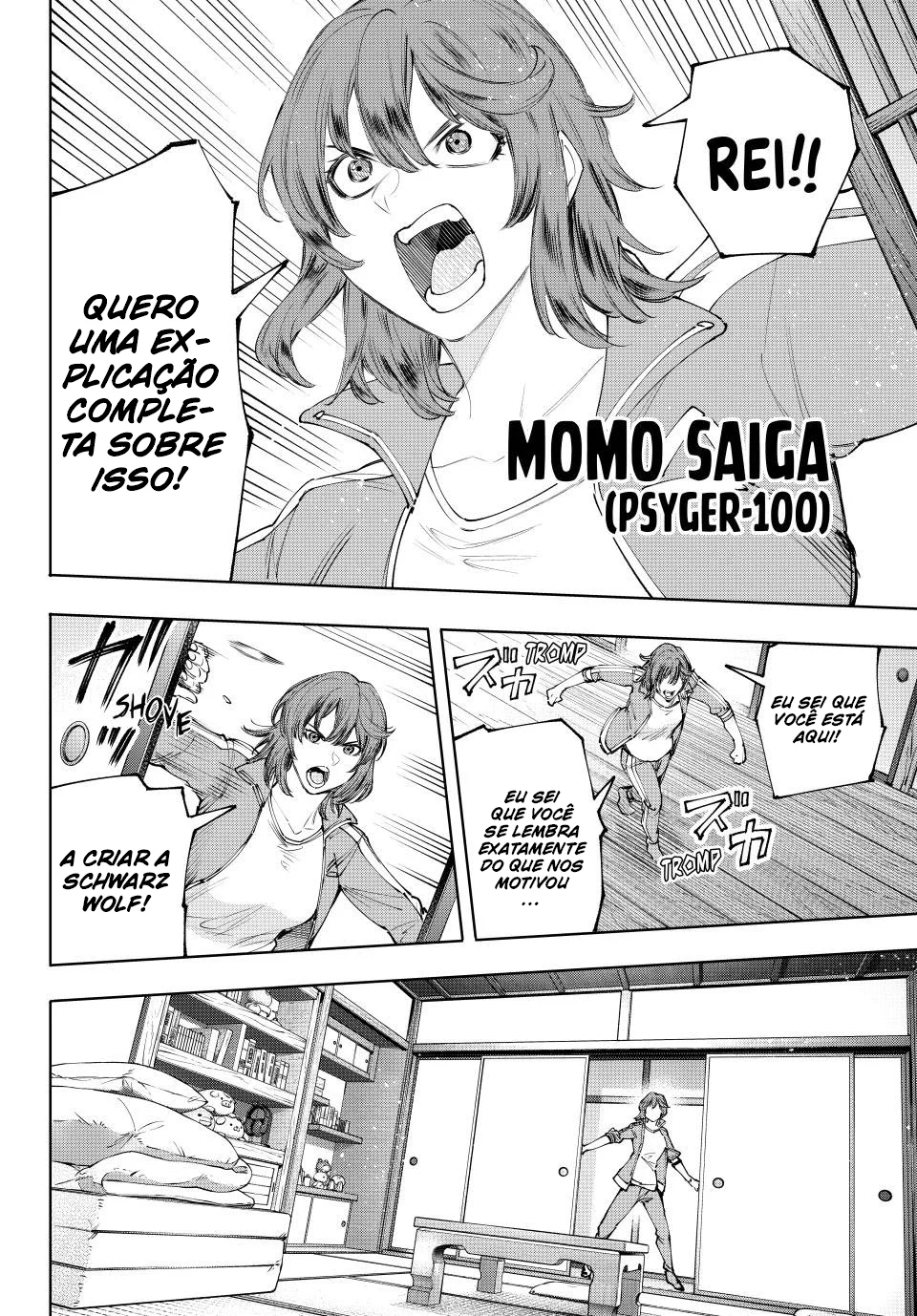 Read Shangri-La Frontier PT-BR Manga Online