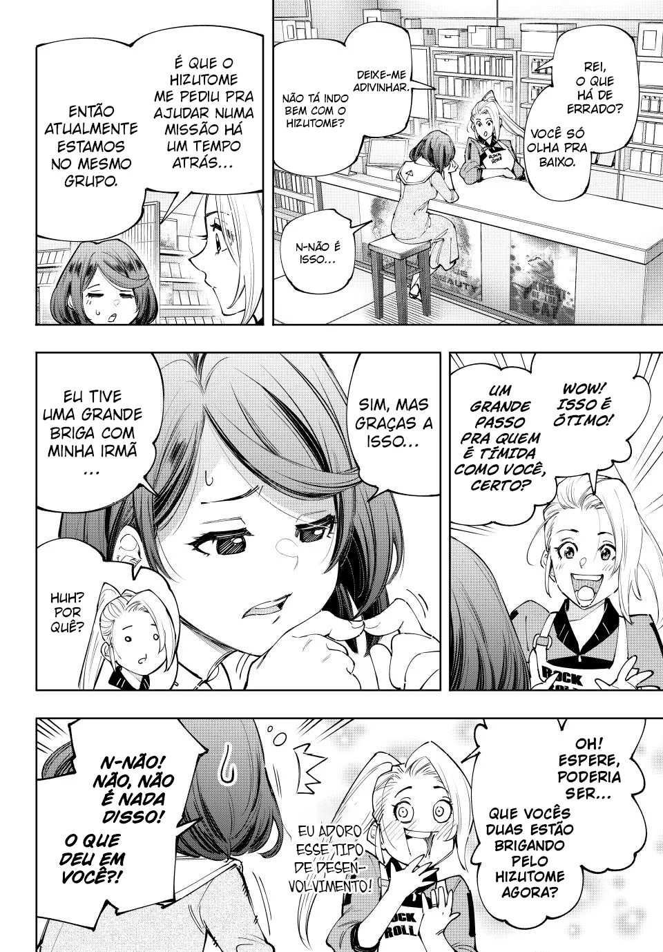 Read Shangri-La Frontier PT-BR Manga Online
