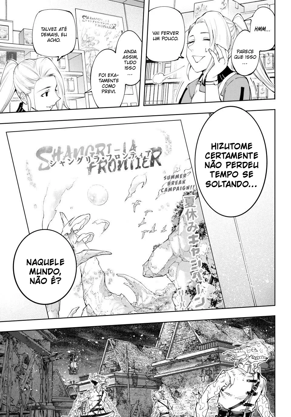 Read Shangri-La Frontier PT-BR Manga Online