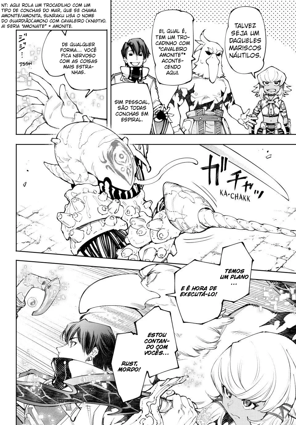 Read Shangri-La Frontier PT-BR Manga Online