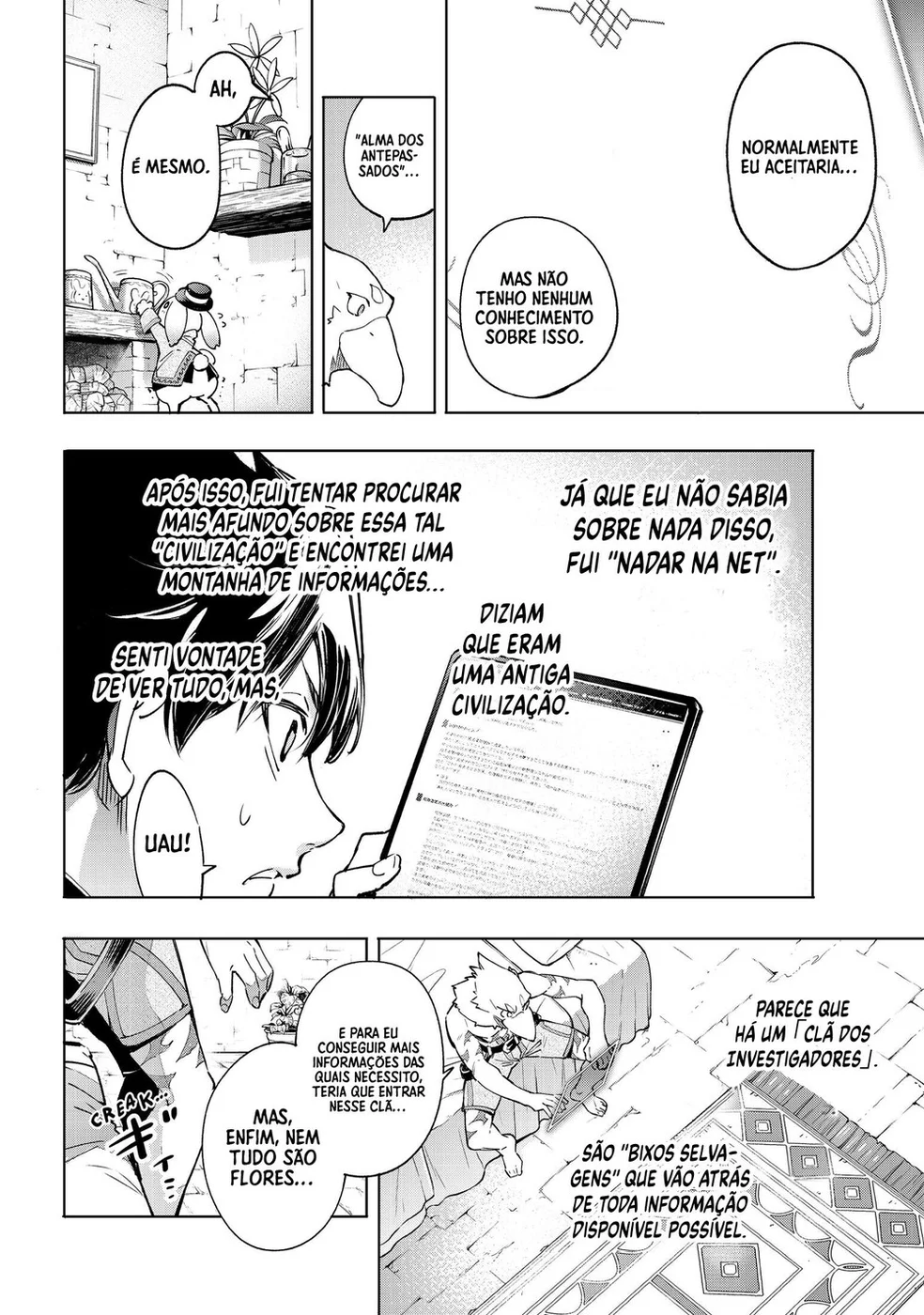 Read Shangri-La Frontier PT-BR Manga Online