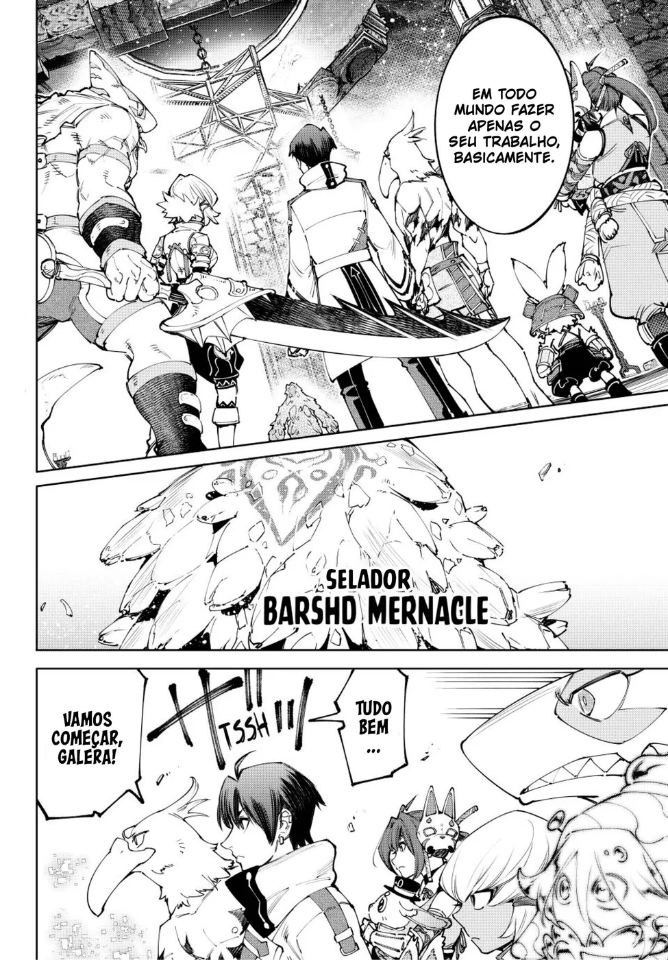 Read Shangri-La Frontier PT-BR Manga Online