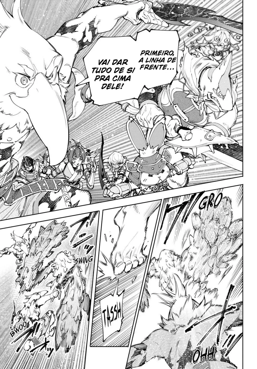 Read Shangri-La Frontier PT-BR Manga Online