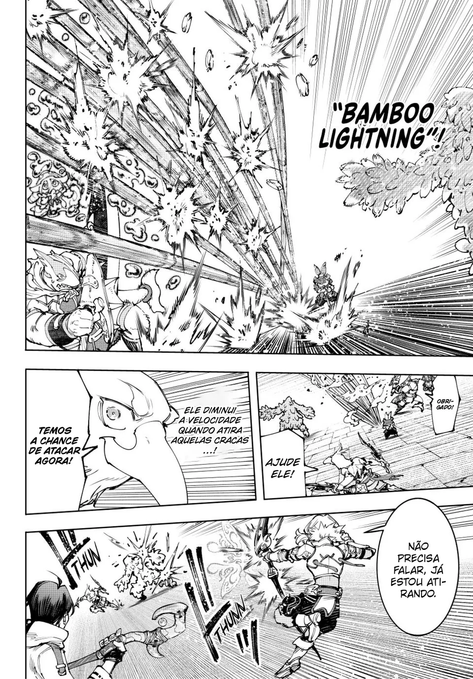 Read Shangri-La Frontier PT-BR Manga Online
