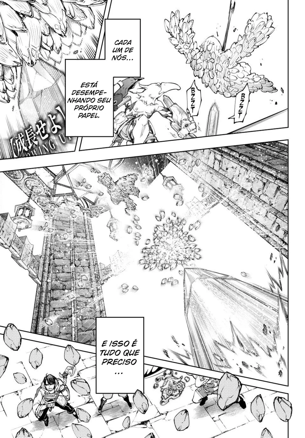 Read Shangri-La Frontier PT-BR Manga Online