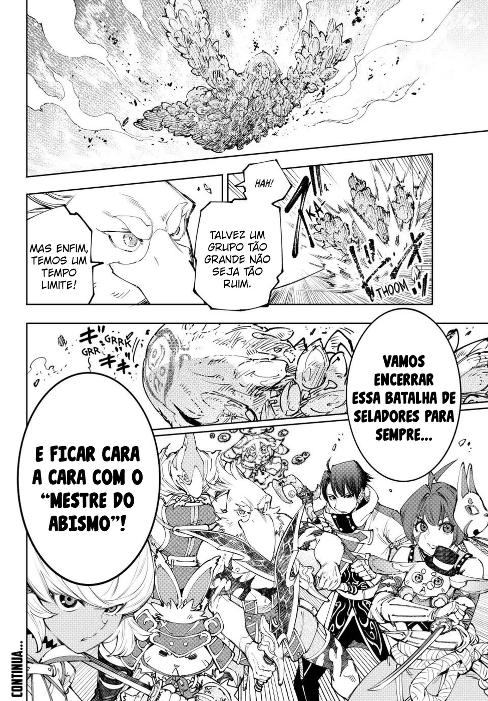 Read Shangri-La Frontier PT-BR Manga Online