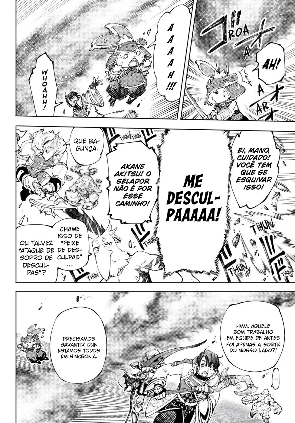 Read Shangri-La Frontier PT-BR Manga Online