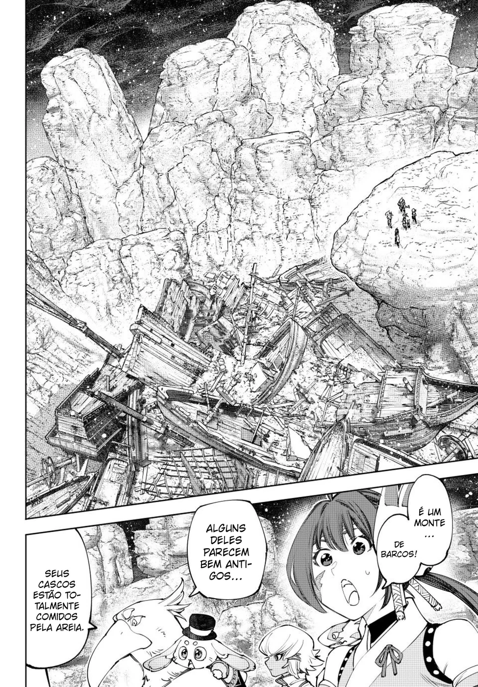 Read Shangri-La Frontier PT-BR Manga Online