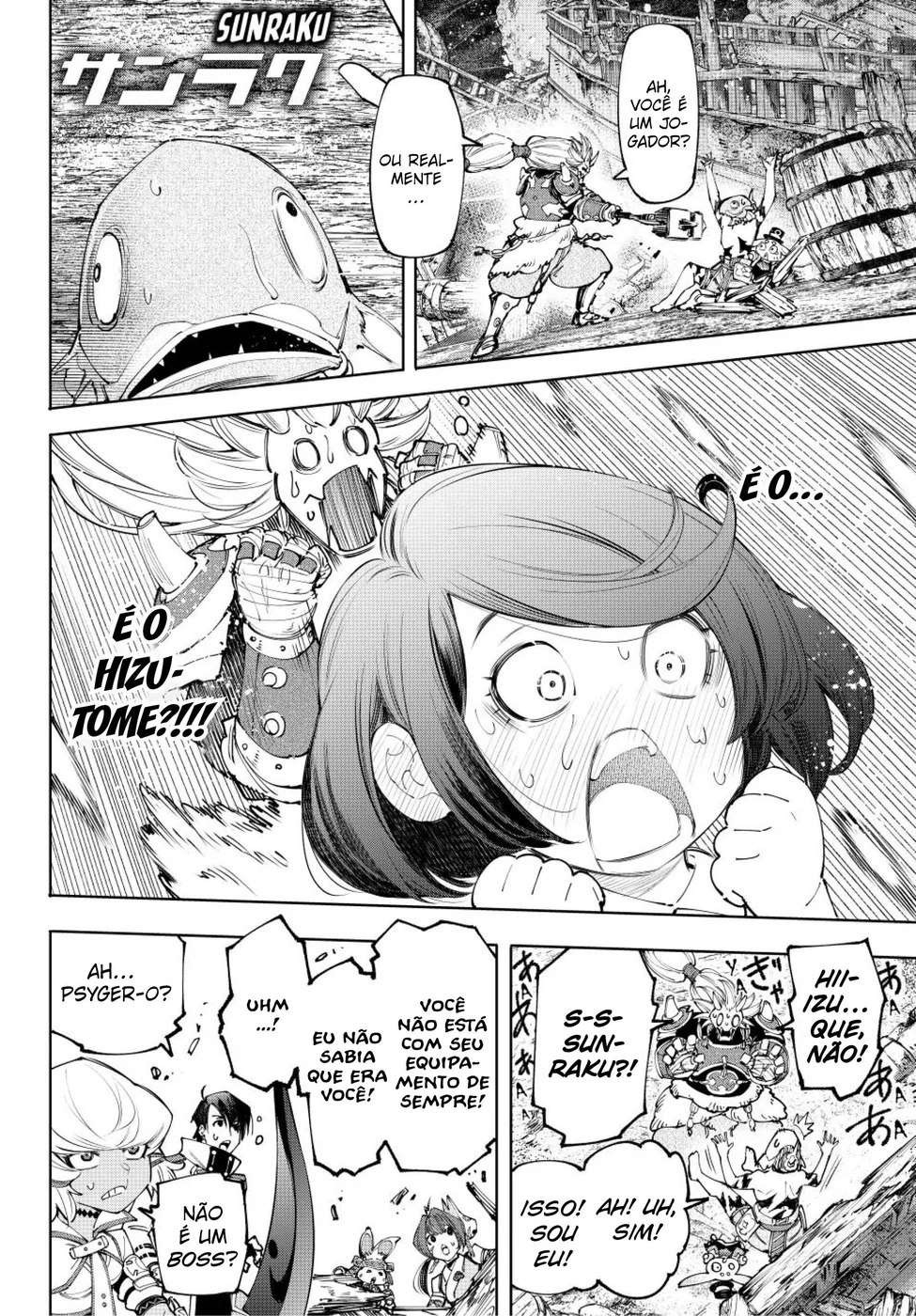 Read Shangri-La Frontier PT-BR Manga Online