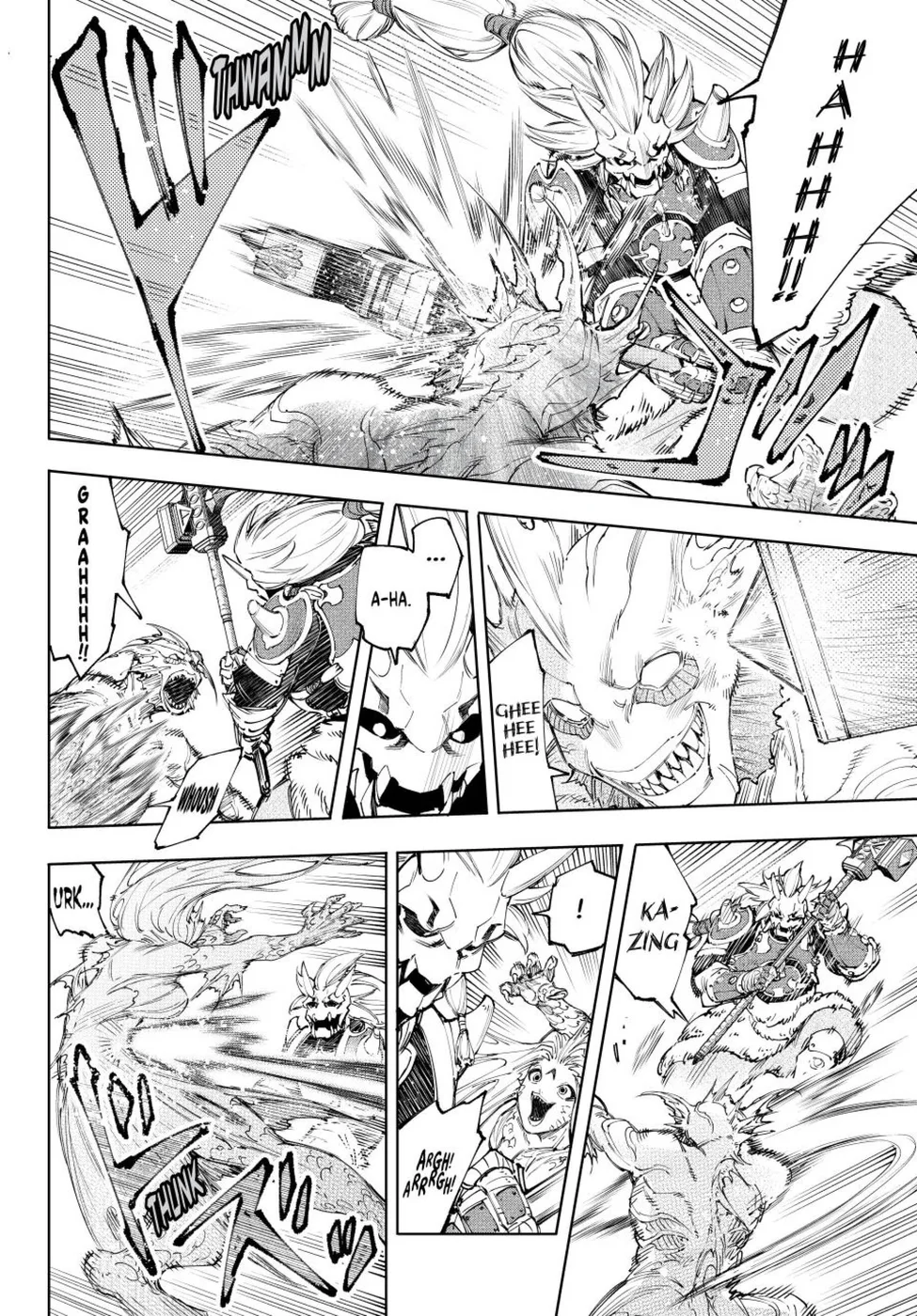 Read Shangri-La Frontier PT-BR Manga Online