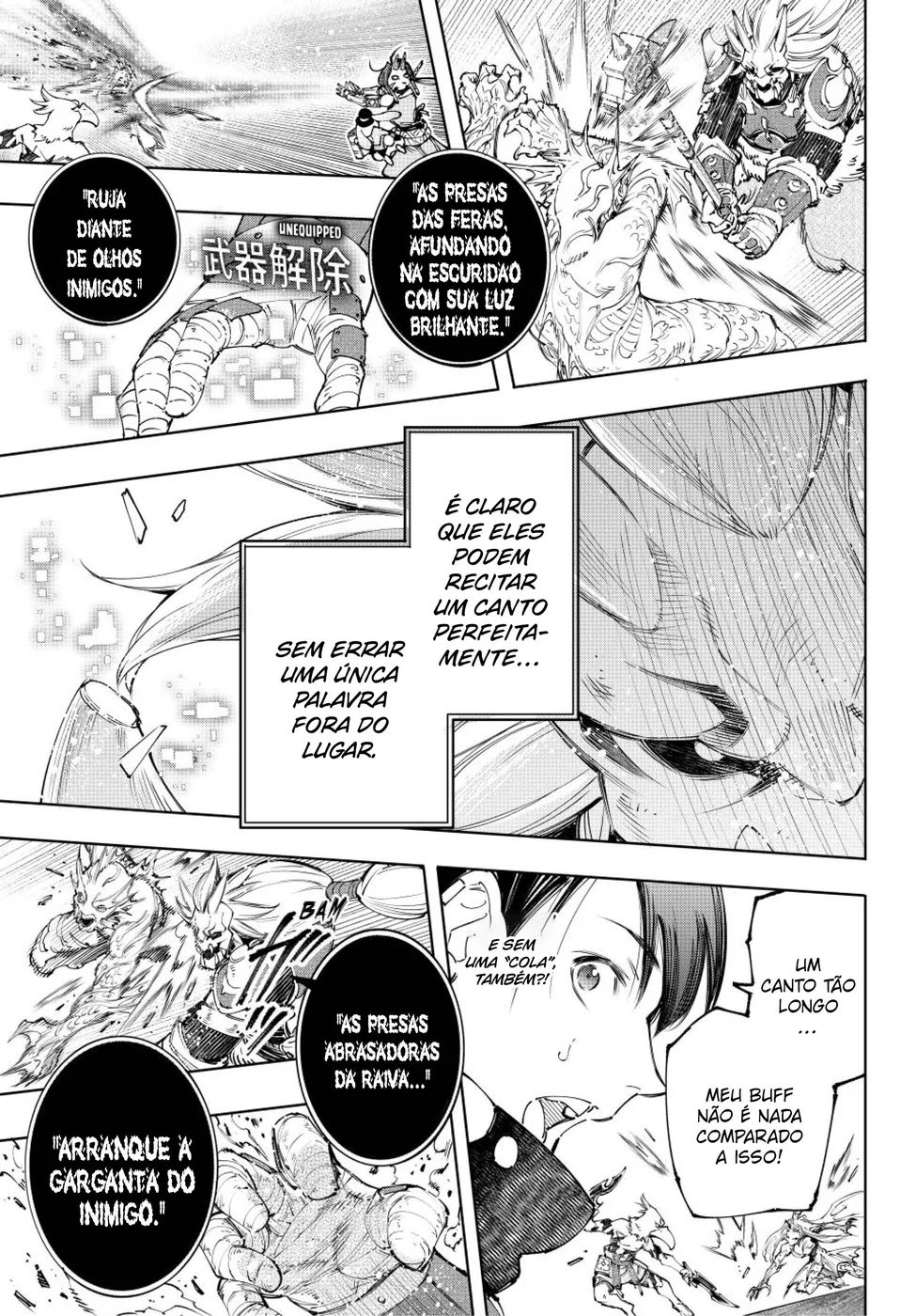 Read Shangri-La Frontier PT-BR Manga Online