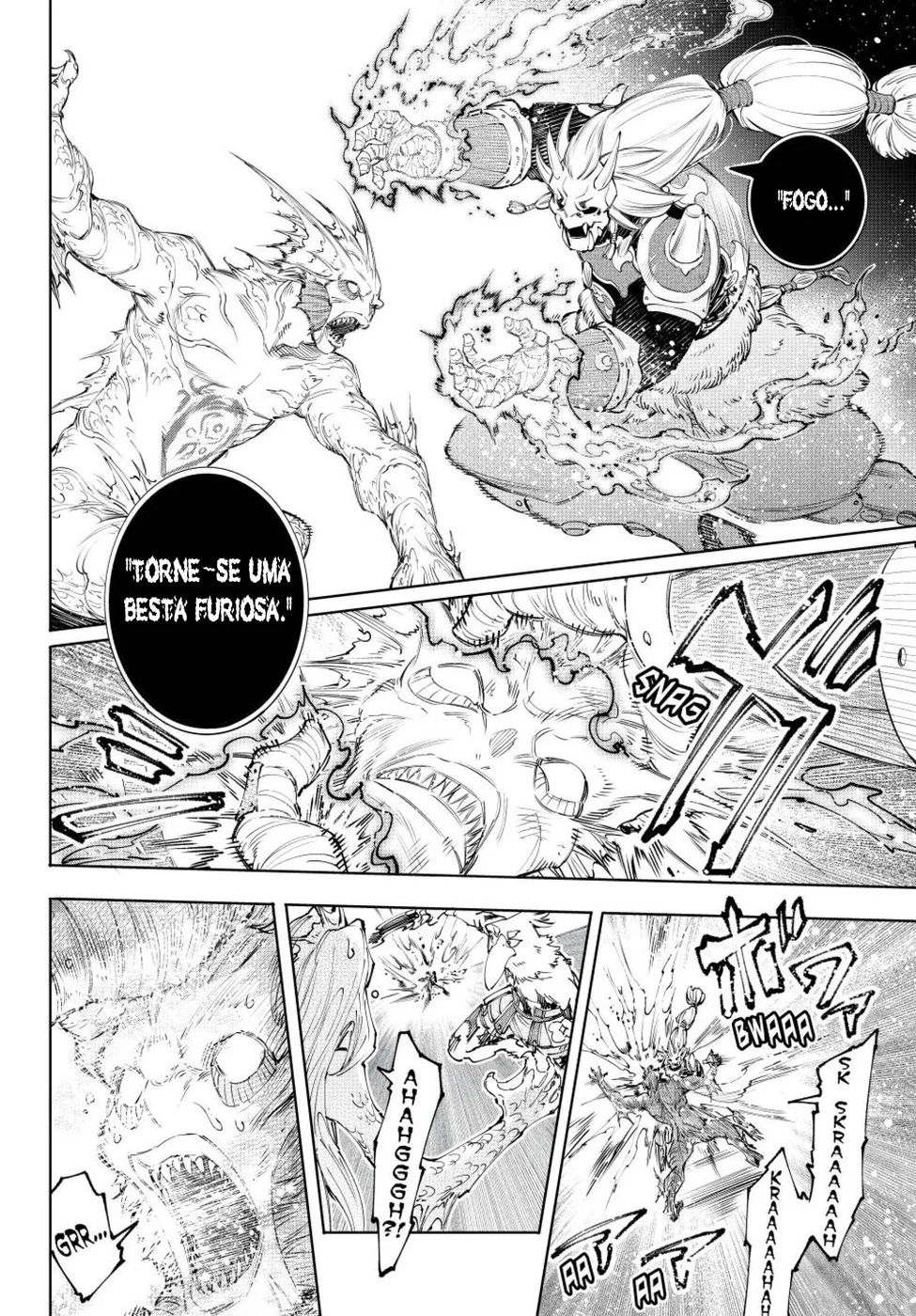 Read Shangri-La Frontier PT-BR Manga Online