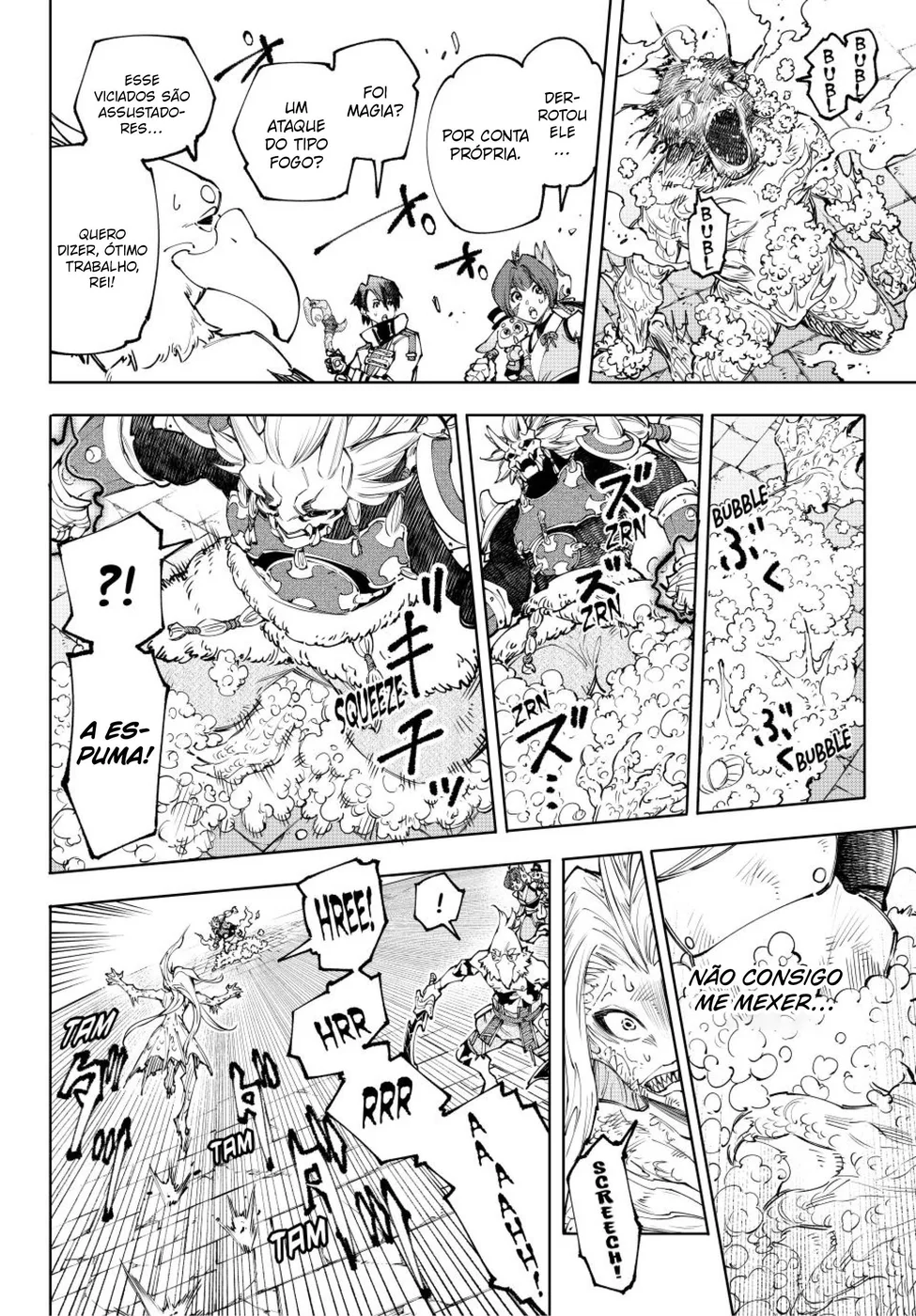 Read Shangri-La Frontier PT-BR Manga Online