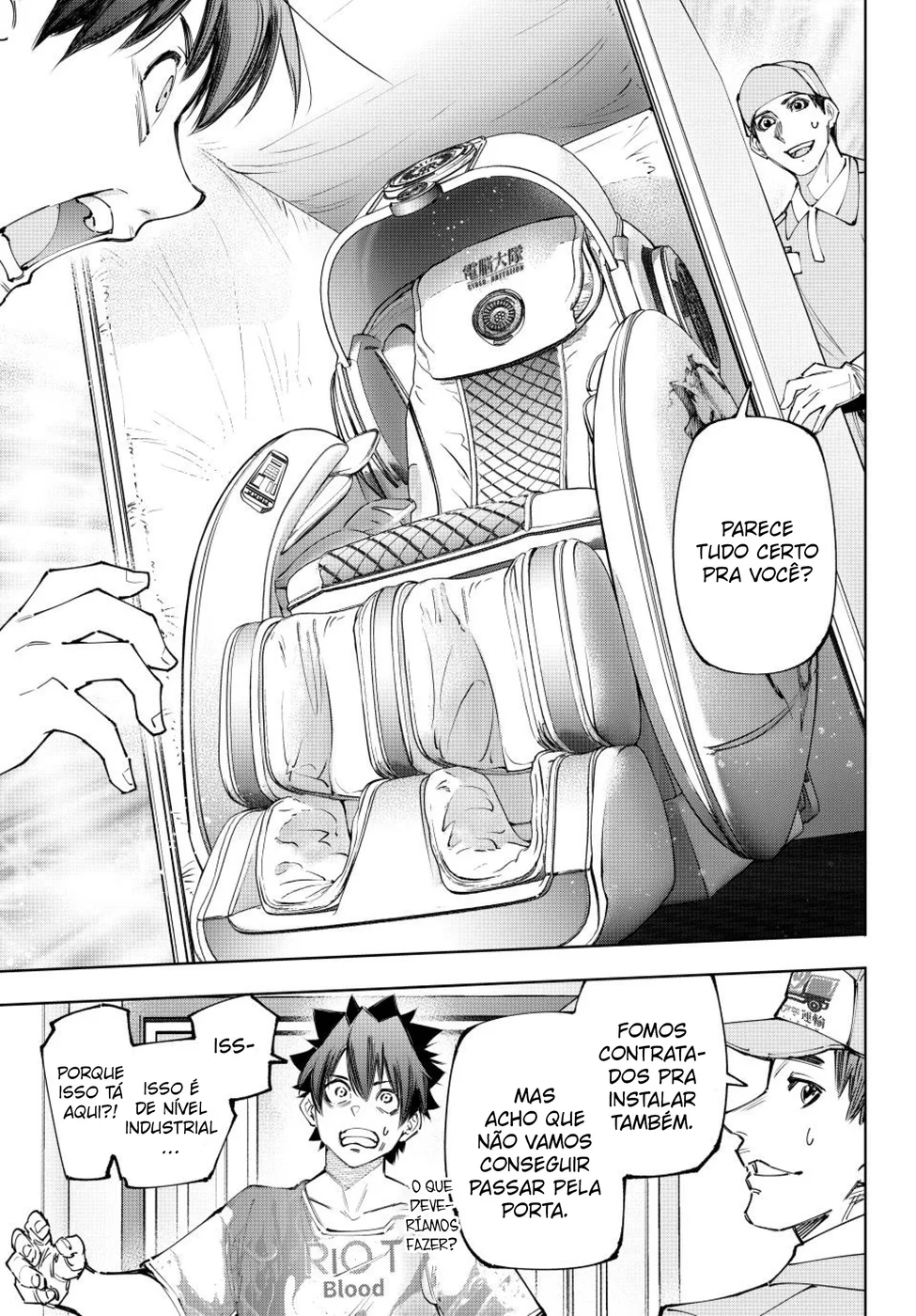 Read Shangri-La Frontier PT-BR Manga Online