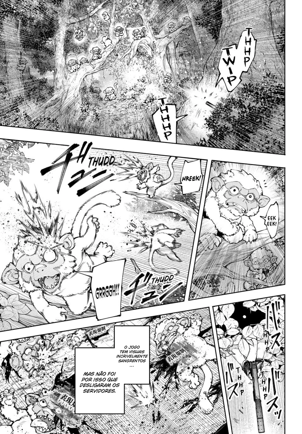Read Shangri-La Frontier PT-BR Manga Online