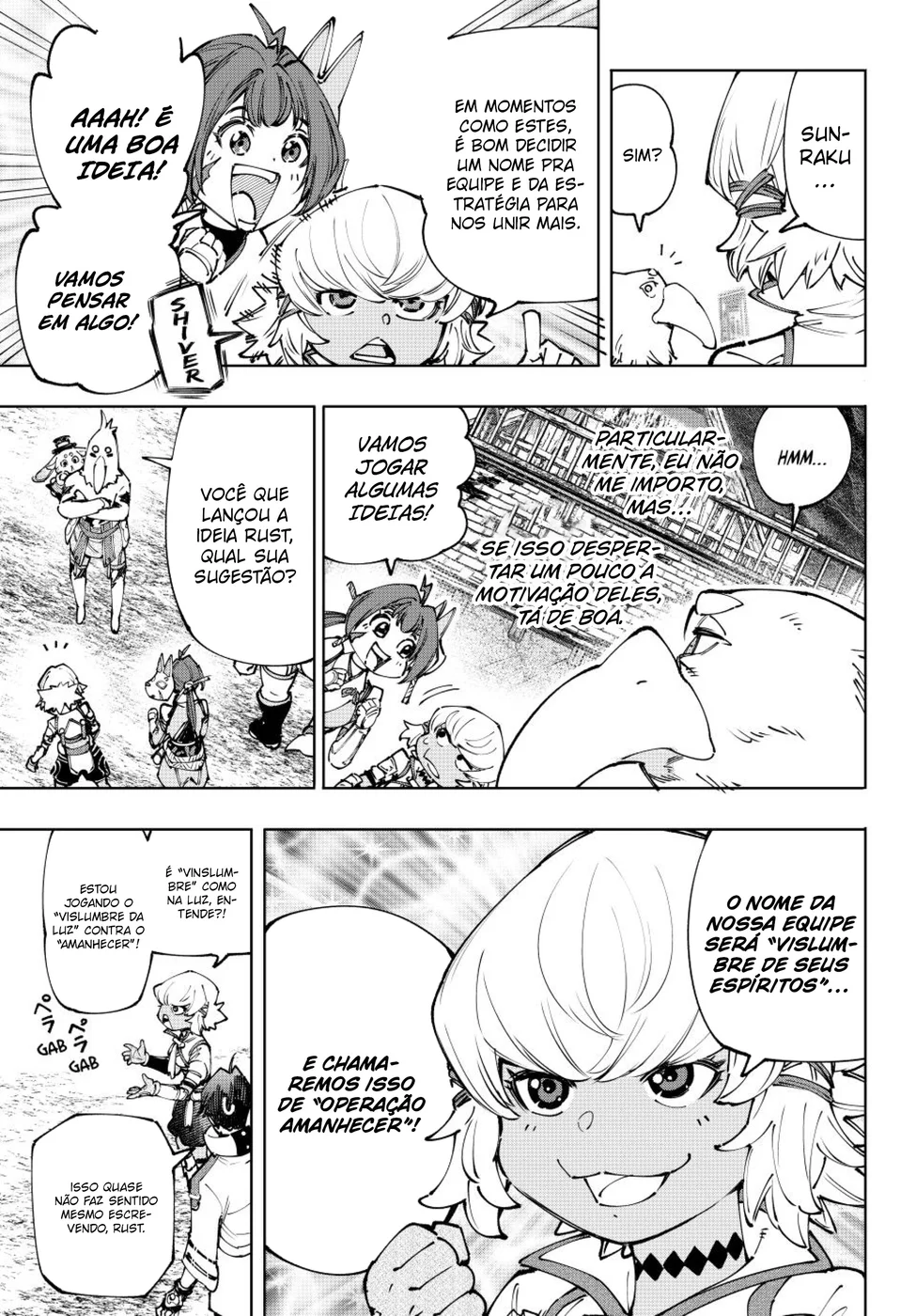 Read Shangri-La Frontier PT-BR Manga Online