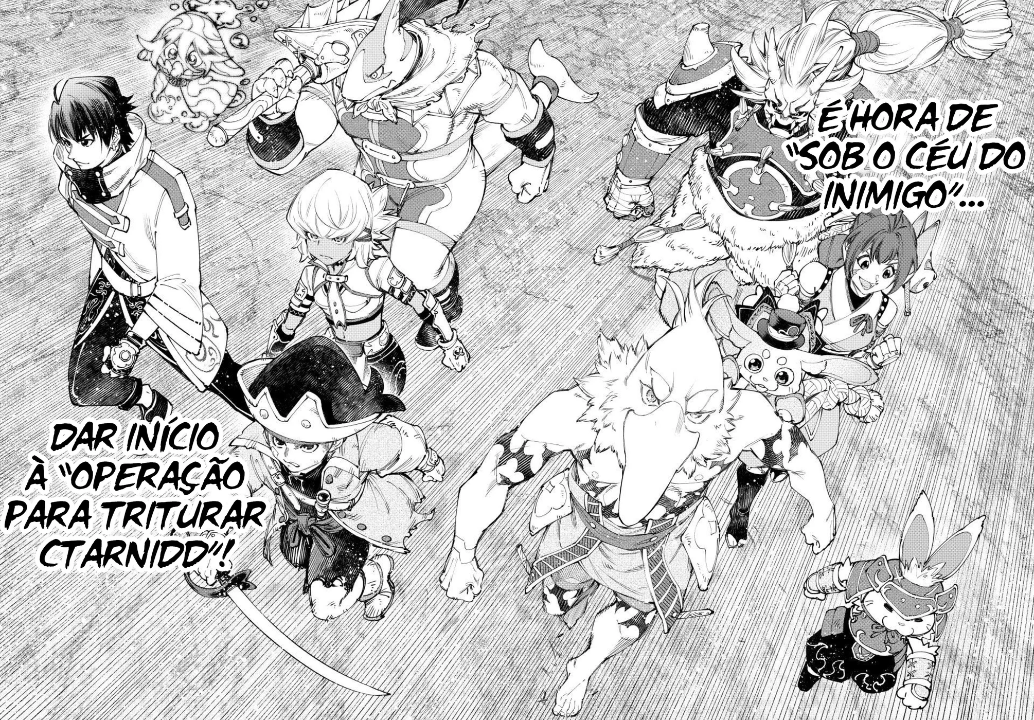 Read Shangri-La Frontier PT-BR Manga Online