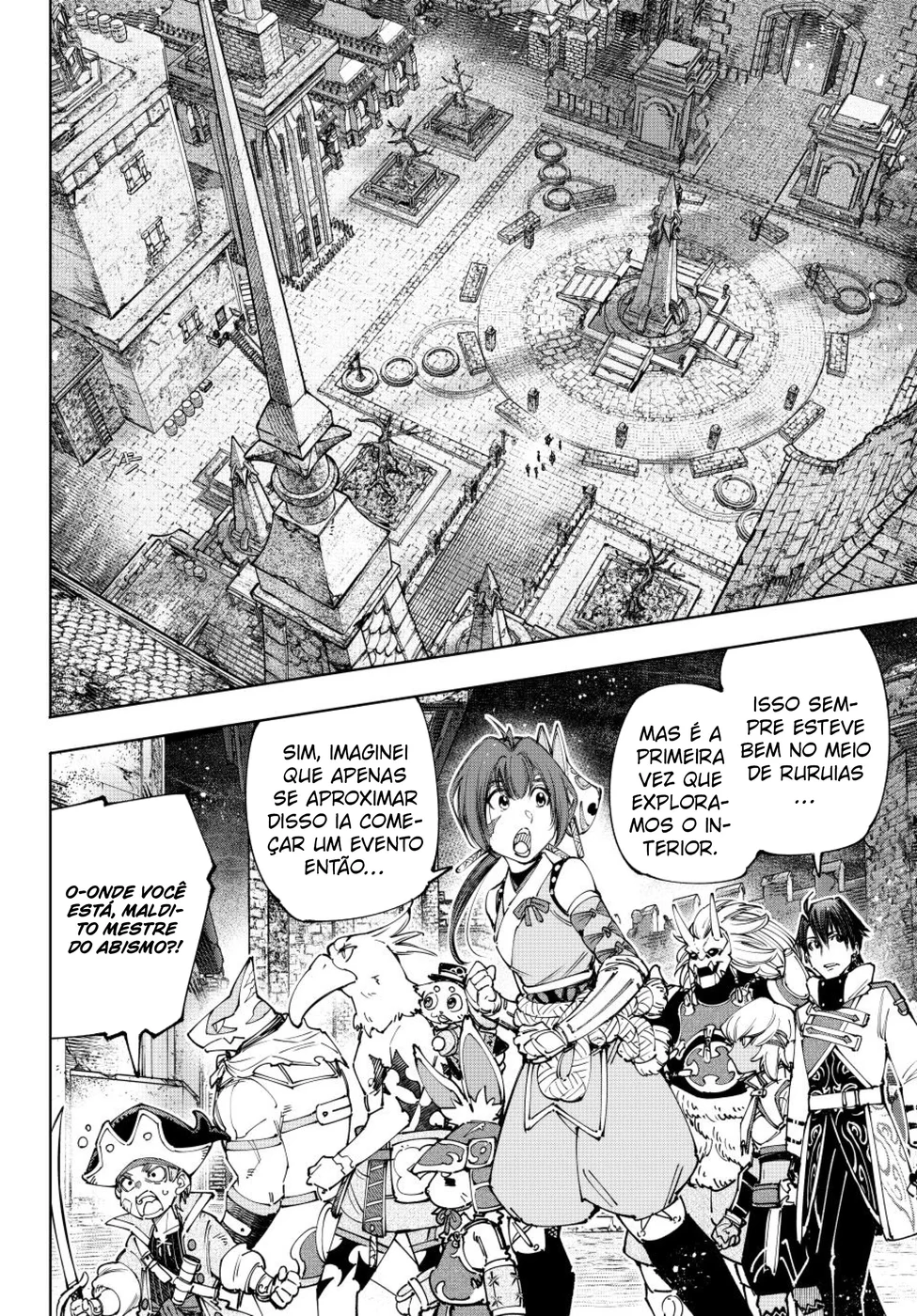 Read Shangri-La Frontier PT-BR Manga Online