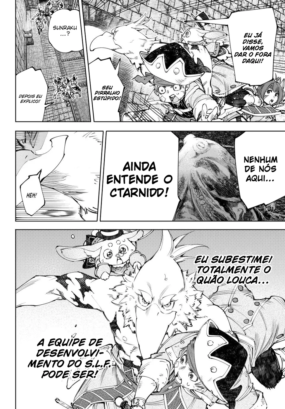 Read Shangri-La Frontier PT-BR Manga Online
