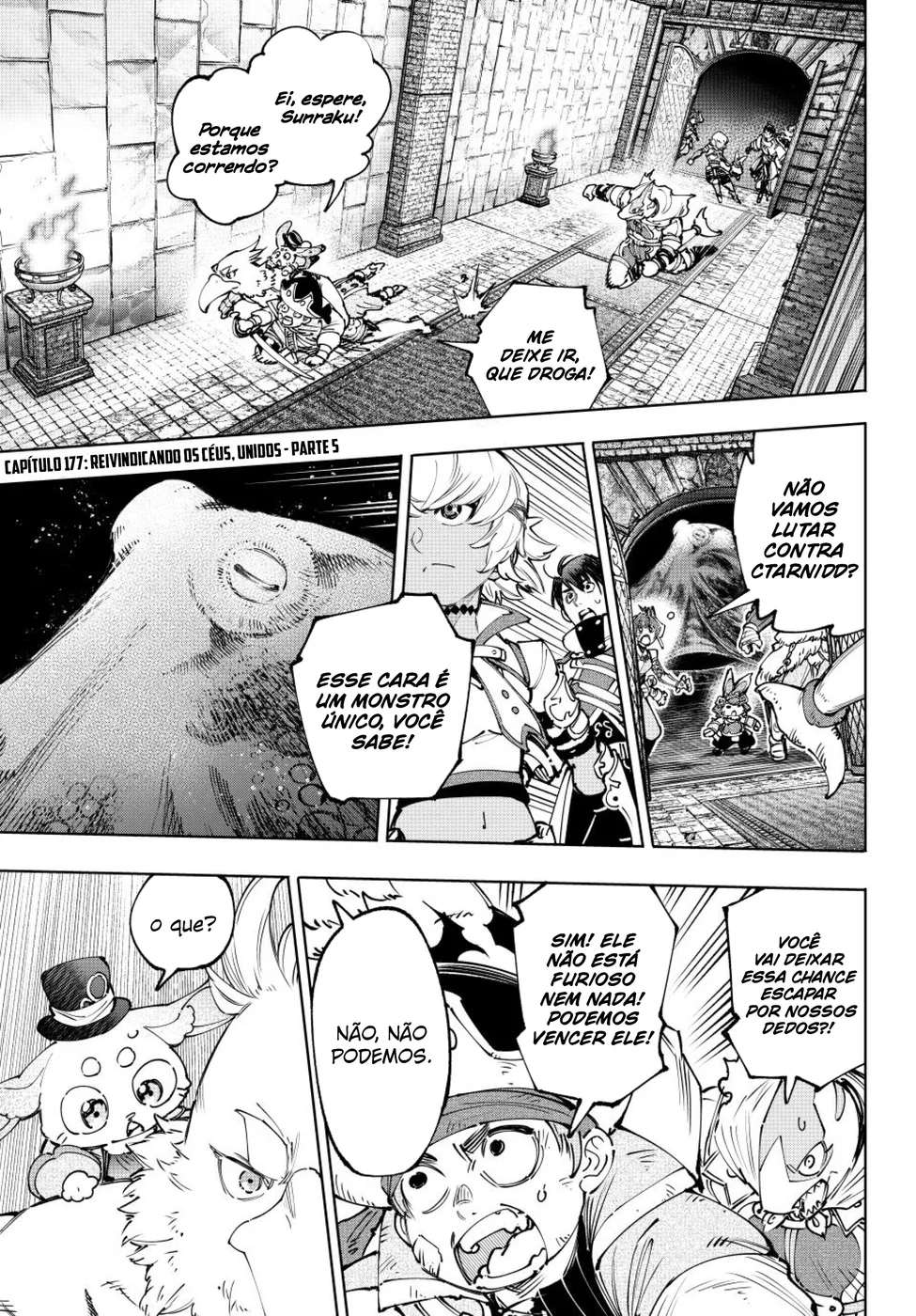 Read Shangri-La Frontier PT-BR Manga Online