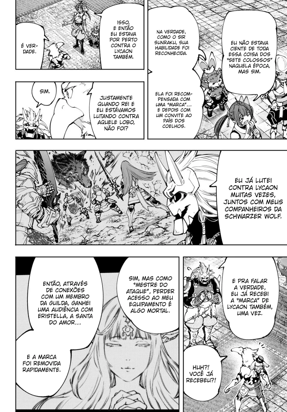 Read Shangri-La Frontier PT-BR Manga Online