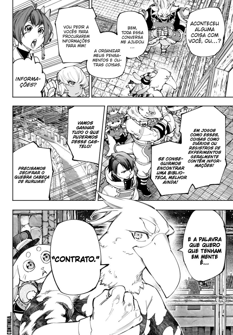 Read Shangri-La Frontier PT-BR Manga Online
