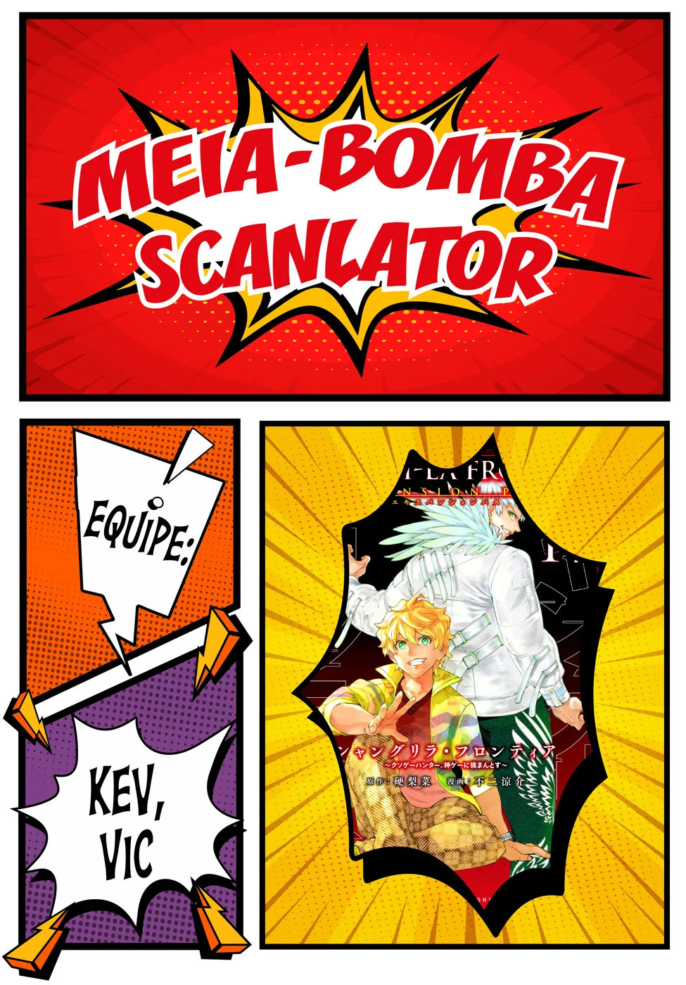 Read Shangri-La Frontier PT-BR Manga Online