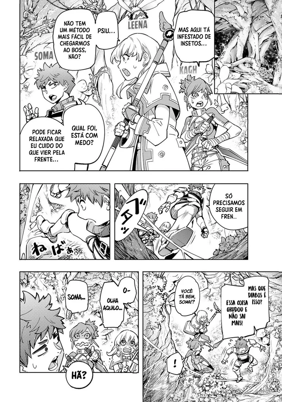 Read Shangri-La Frontier PT-BR Manga Online