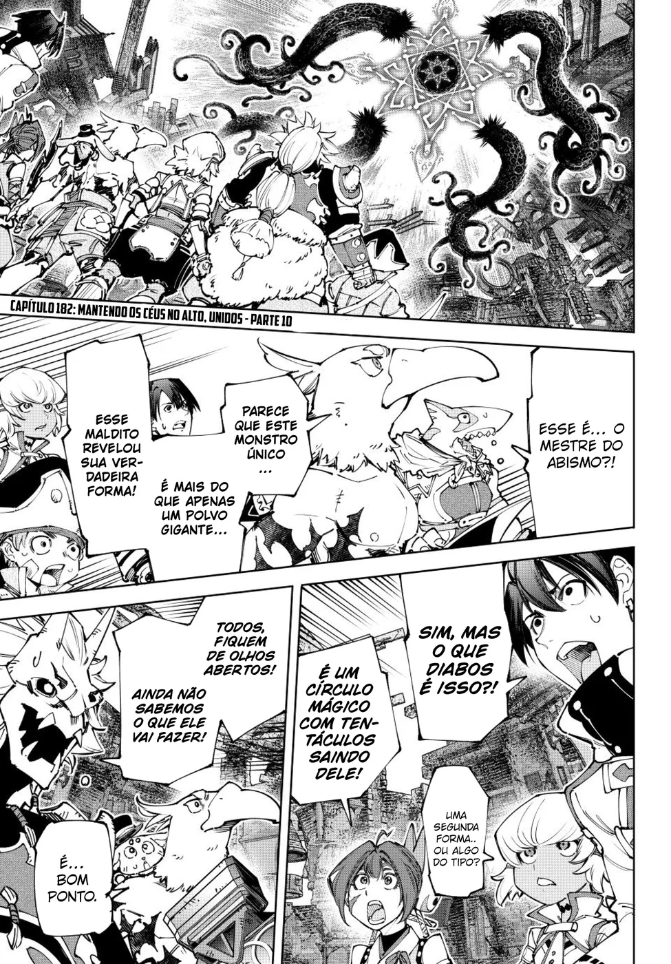 Read Shangri-La Frontier PT-BR Manga Online