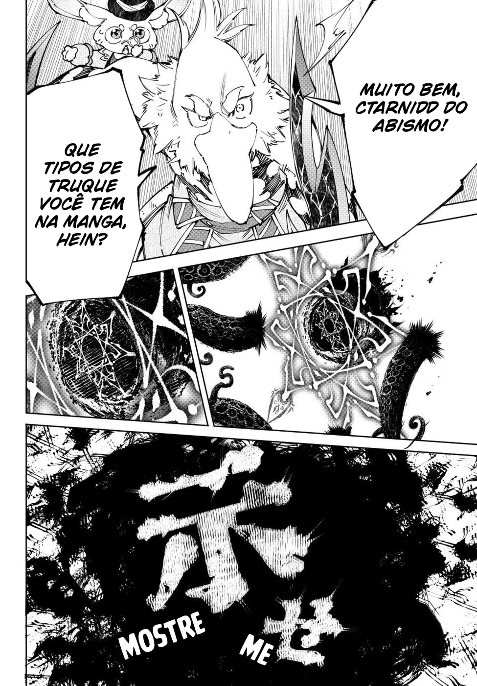 Read Shangri-La Frontier PT-BR Manga Online