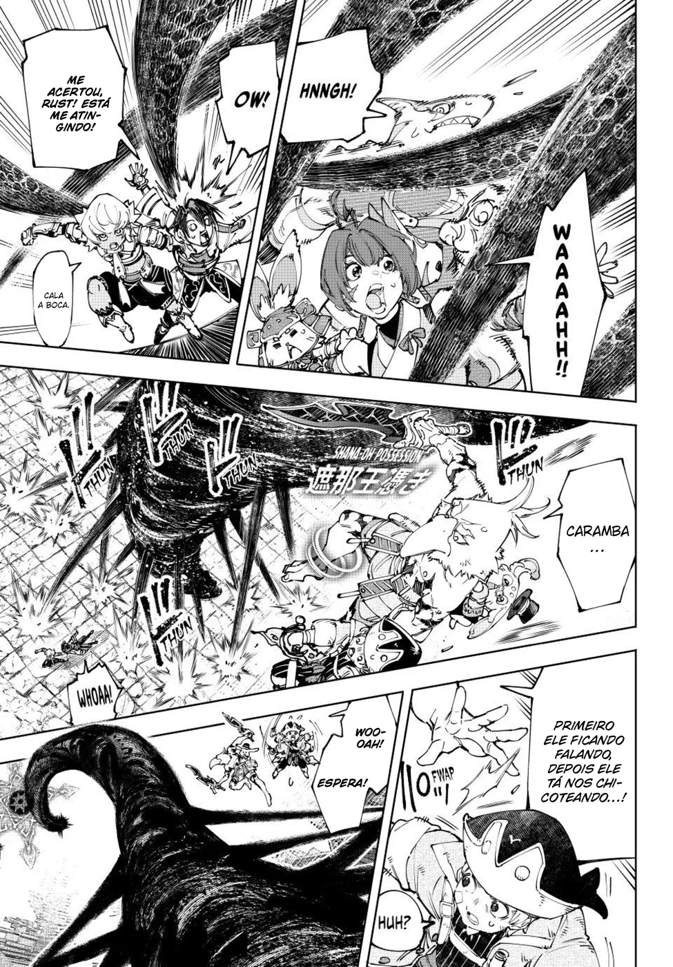 Read Shangri-La Frontier PT-BR Manga Online