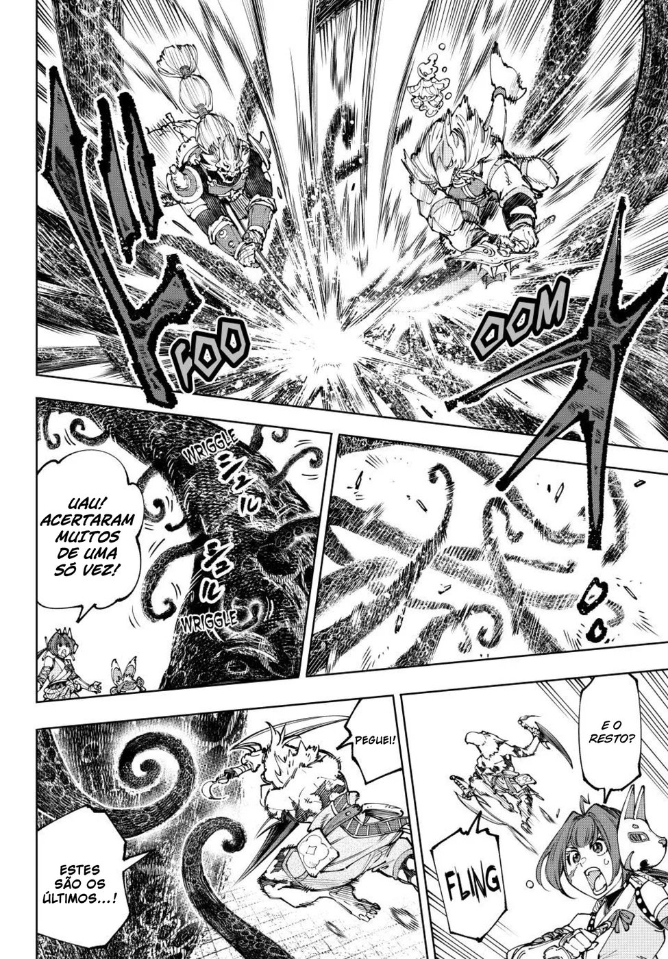 Read Shangri-La Frontier PT-BR Manga Online