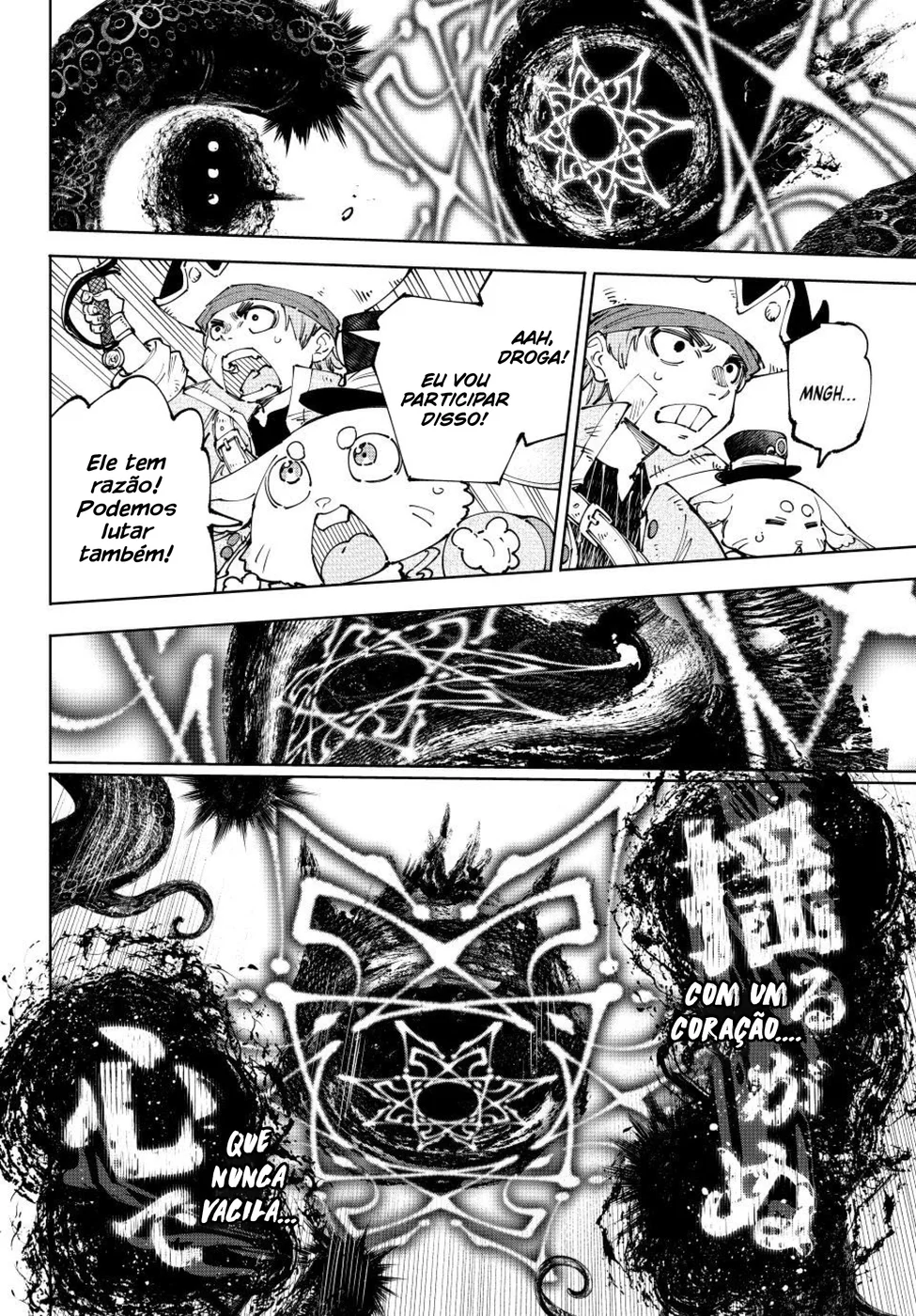 Read Shangri-La Frontier PT-BR Manga Online