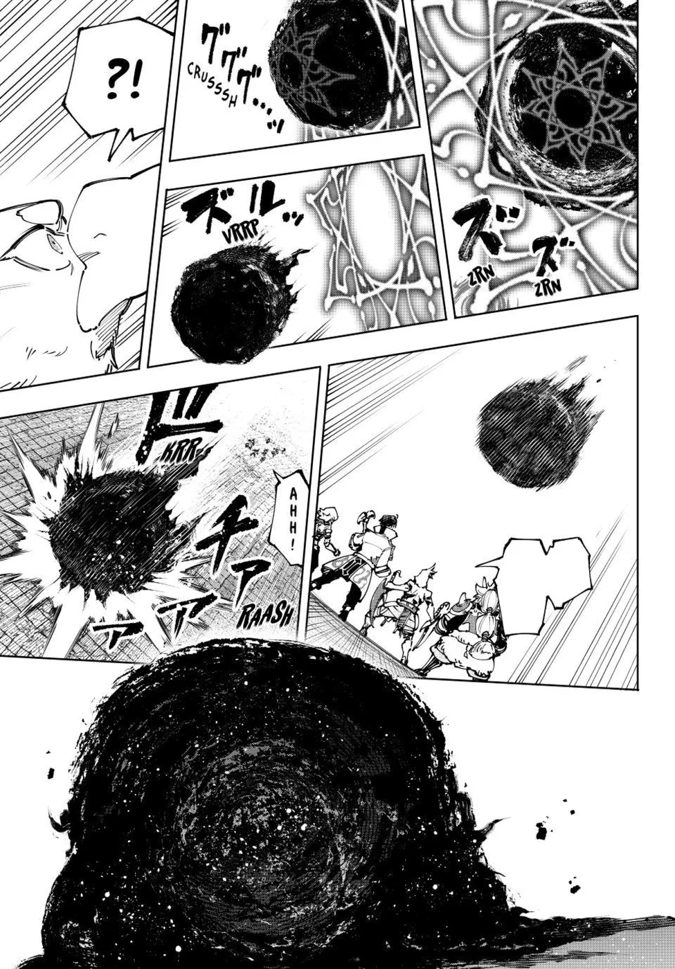 Read Shangri-La Frontier PT-BR Manga Online