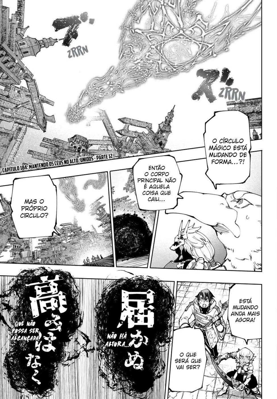 Read Shangri-La Frontier PT-BR Manga Online