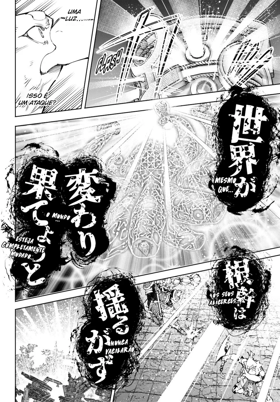 Read Shangri-La Frontier PT-BR Manga Online