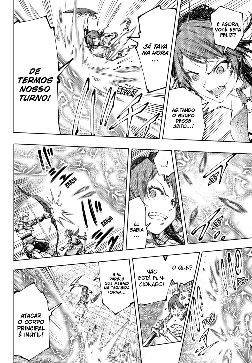 Read Shangri-La Frontier PT-BR Manga Online