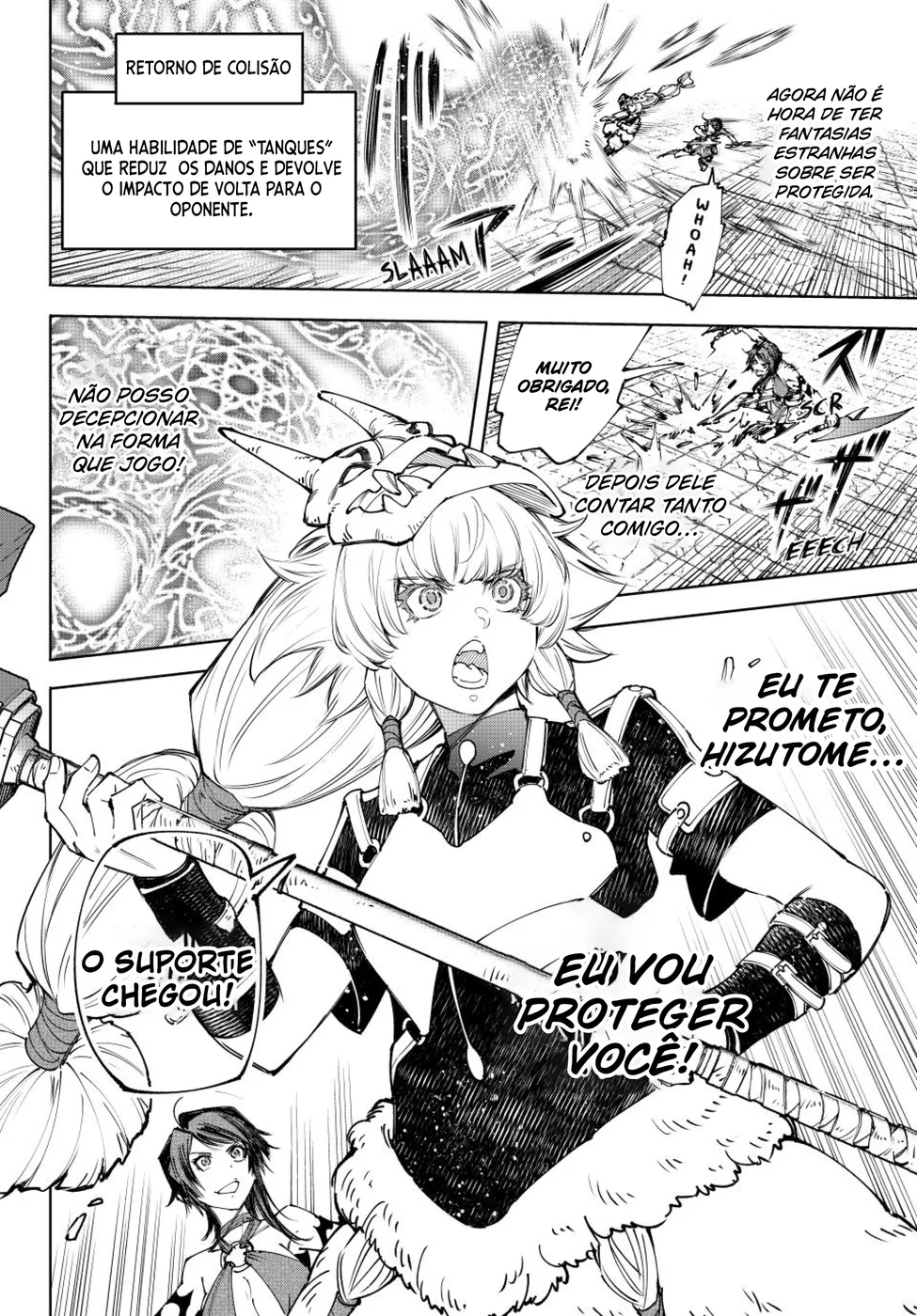 Read Shangri-La Frontier PT-BR Manga Online