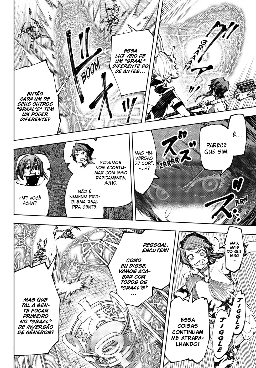 Read Shangri-La Frontier PT-BR Manga Online