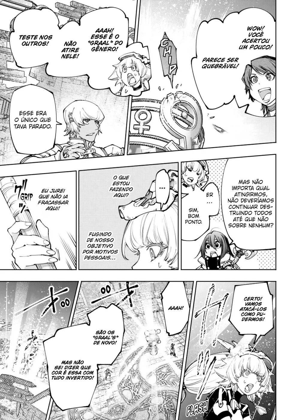 Read Shangri-La Frontier PT-BR Manga Online