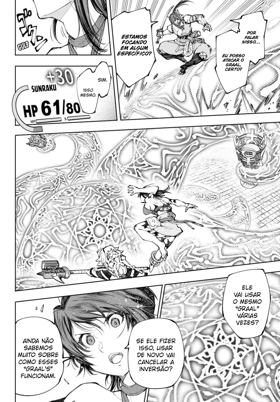 Read Shangri-La Frontier PT-BR Manga Online