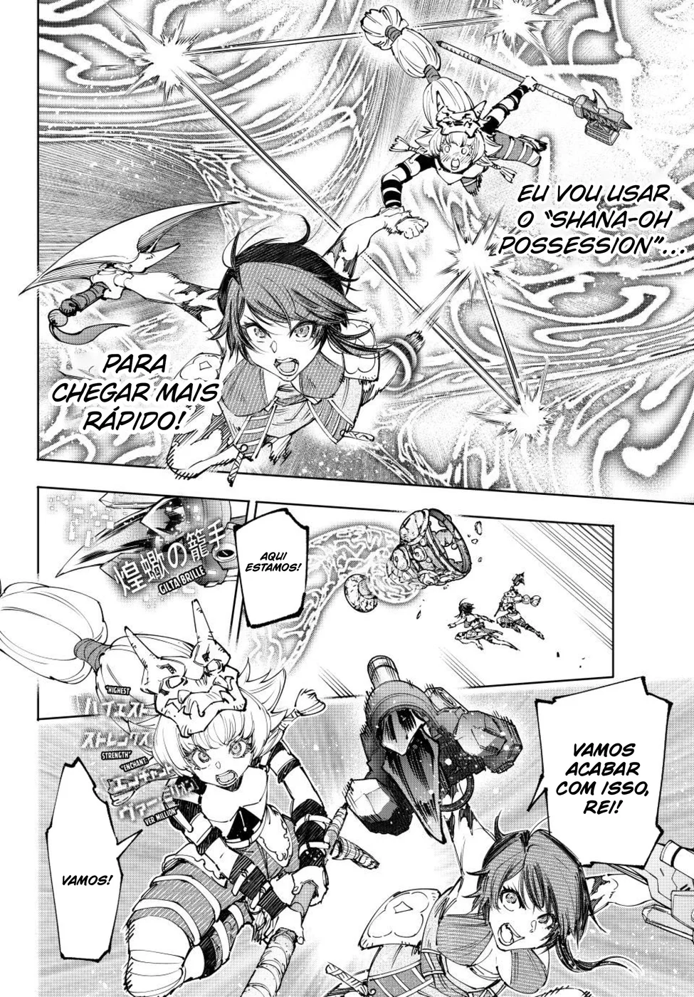 Read Shangri-La Frontier PT-BR Manga Online