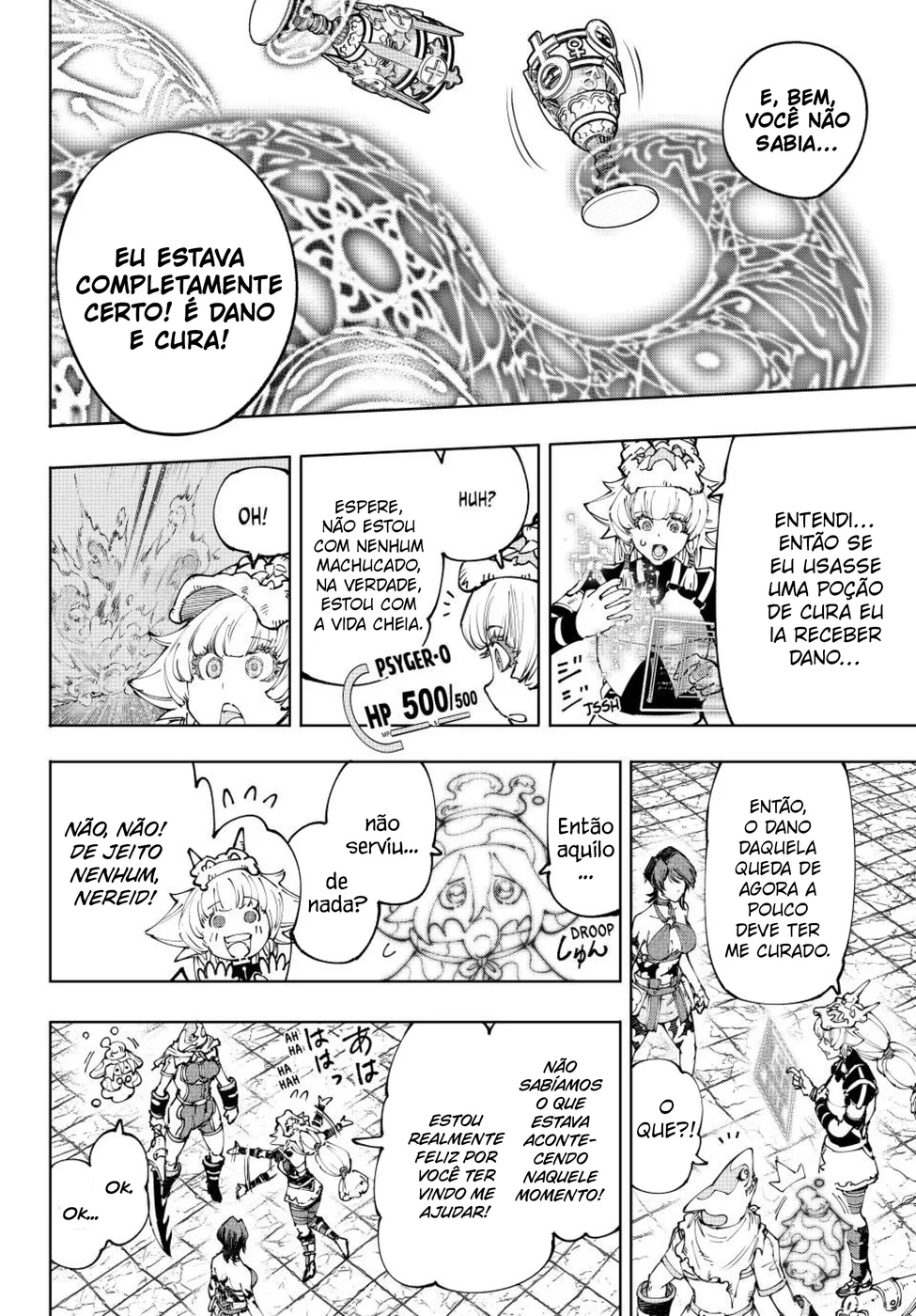 Read Shangri-La Frontier PT-BR Manga Online
